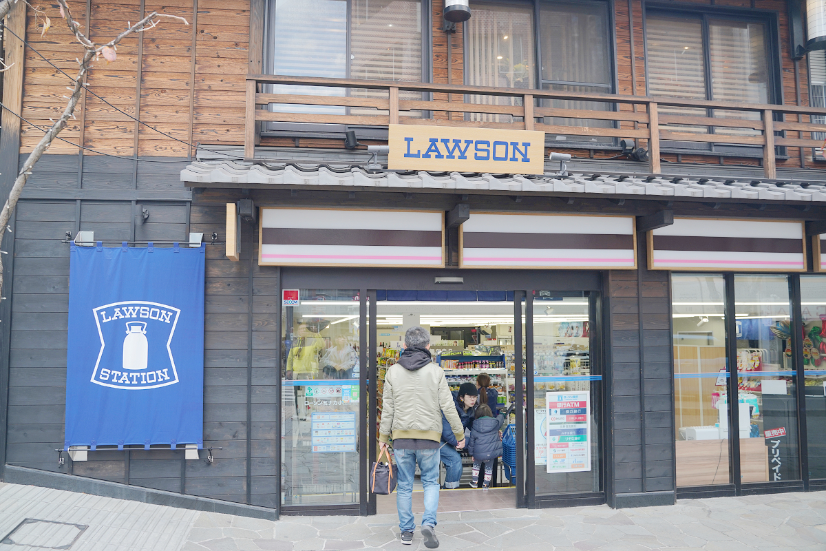 【小田原新城下町 Minaka小田原】重現江戶小田原宿場町街景 14樓免費足湯觀小田原城全景 - 第6張圖 【小田原新城下町 Minaka小田原】重現江戶小田原宿場町街景 14樓免費足湯觀小田原城全景
