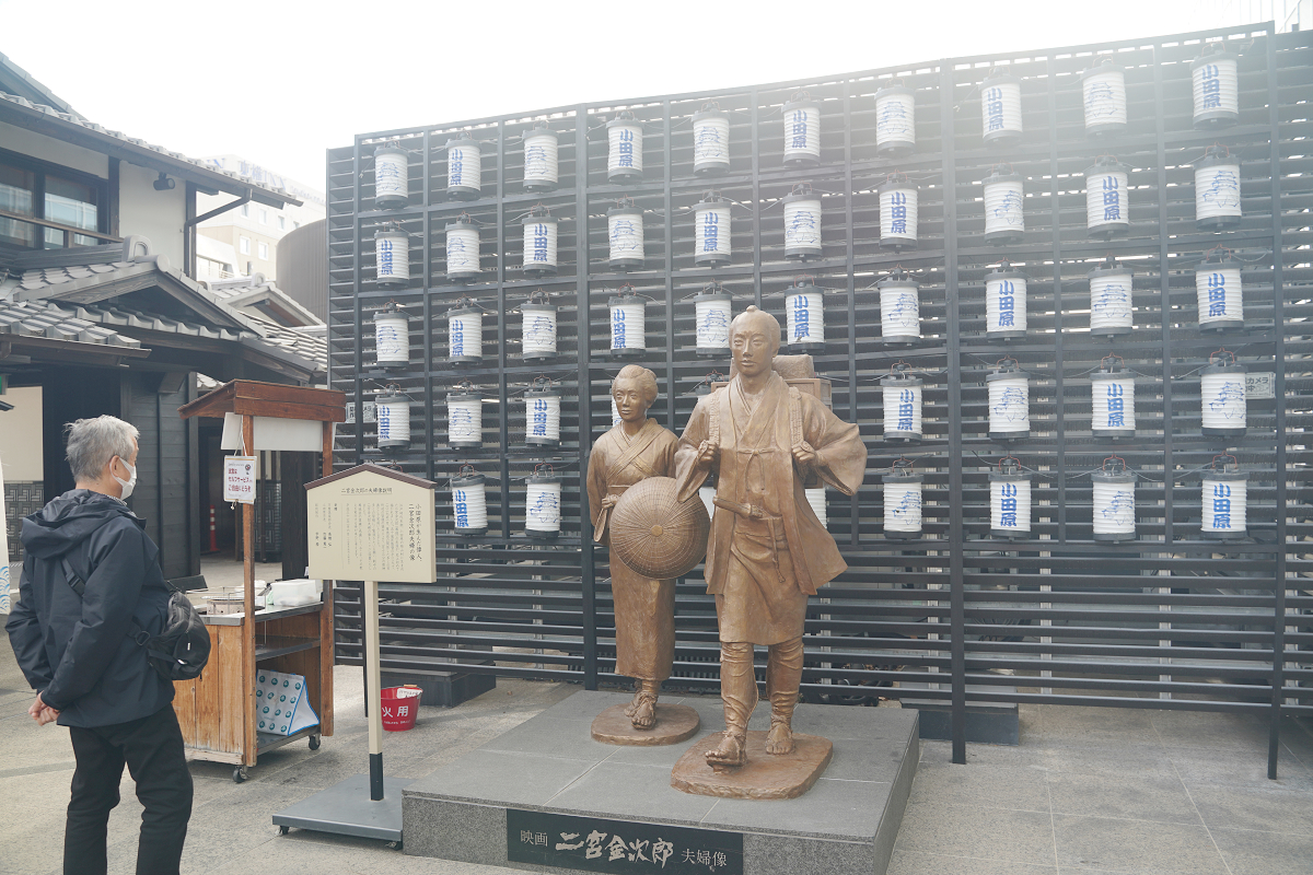 【小田原新城下町 Minaka小田原】重現江戶小田原宿場町街景 14樓免費足湯觀小田原城全景 - 第9張圖 【小田原新城下町 Minaka小田原】重現江戶小田原宿場町街景 14樓免費足湯觀小田原城全景