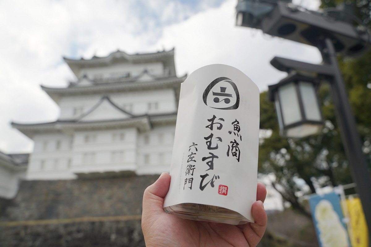 【魚商おむすび六左衛門ミナカ小田原店】440年超老字號魚商飯糰品牌 自家工廠醃漬海鮮珍味內餡 - 第8張圖 【魚商おむすび六左衛門ミナカ小田原店】440年超老字號魚商飯糰品牌 自家工廠醃漬海鮮珍味內餡
