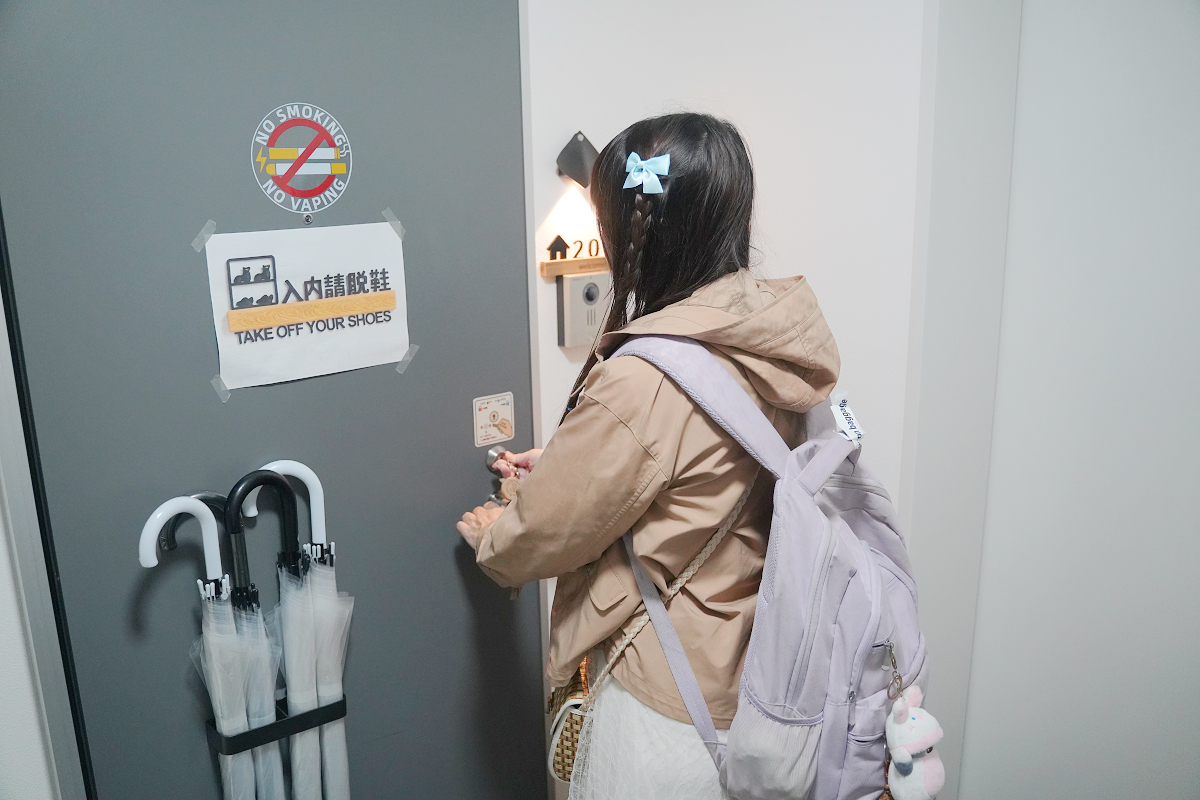 【MaLeO Osakahouse 大国町】大阪民宿推薦 鄰近難波/木津市場 一層一戶可包棟 - 第6張圖 【MaLeO Osakahouse 大国町】大阪民宿推薦 鄰近難波/木津市場 一層一戶可包棟
