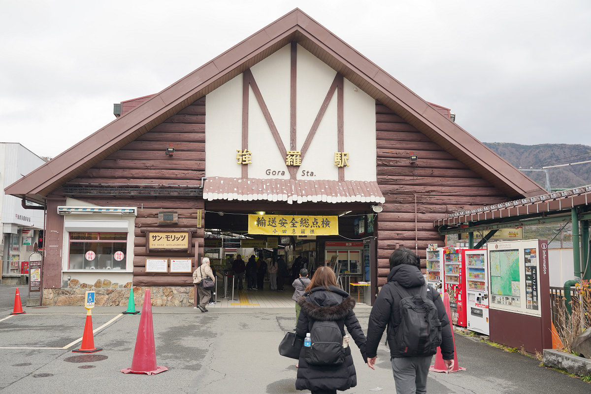 【箱根交通工具懶人包】箱根山內的交通方式介紹 箱根登山電車/箱根登山纜車/箱根登山巴士
