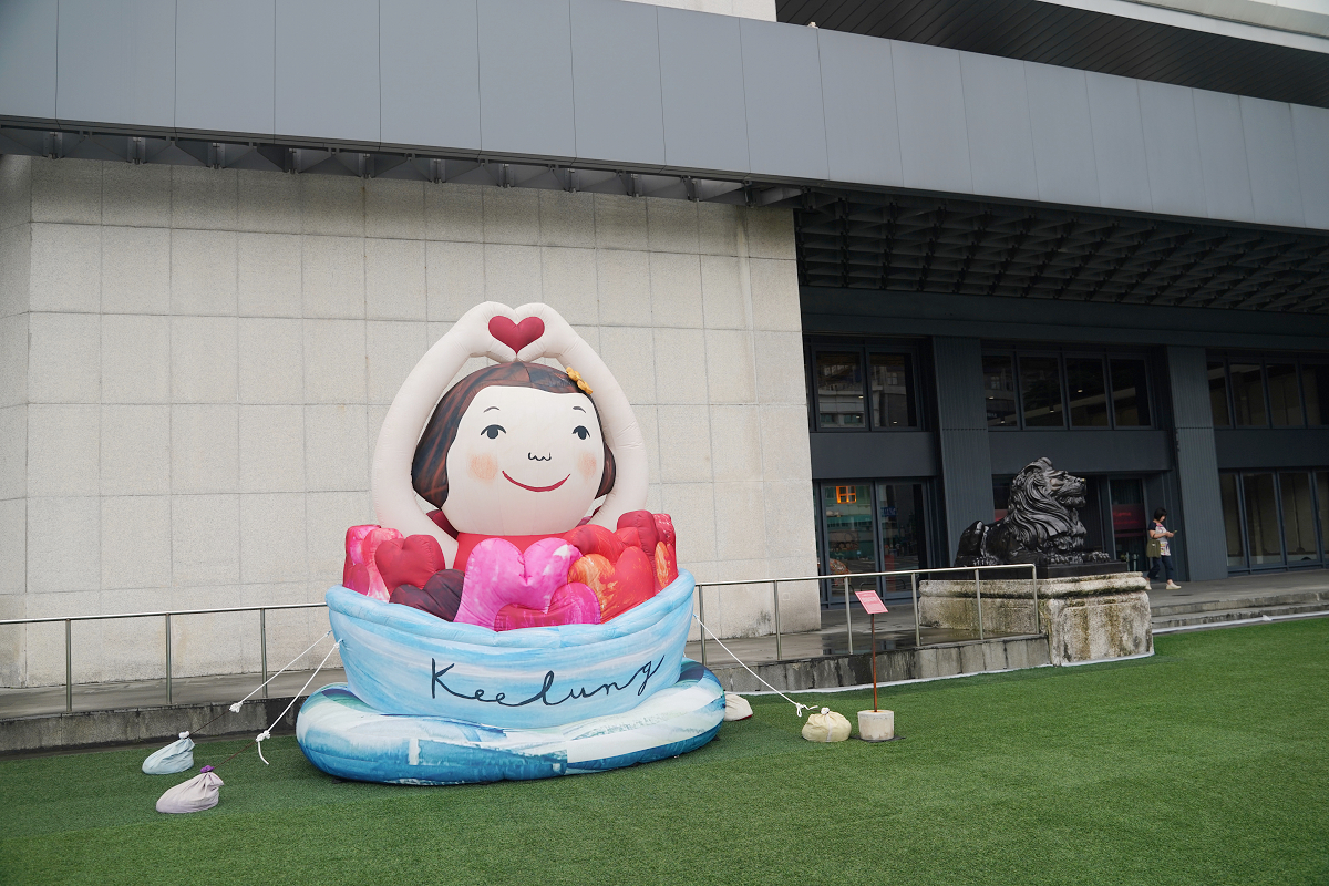 【基隆美術館】家：情感在基隆靠岸—Eva Armisén 個展 基隆人美學能量的交換場域