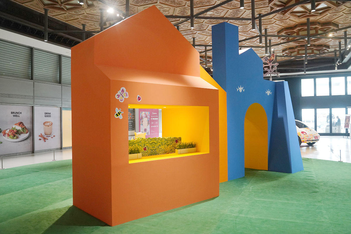 【基隆美術館】家：情感在基隆靠岸—Eva Armisén 個展 基隆人美學能量的交換場域