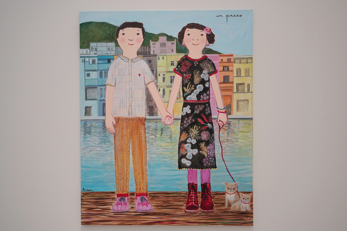 【基隆美術館】家：情感在基隆靠岸—Eva Armisén 個展 基隆人美學能量的交換場域