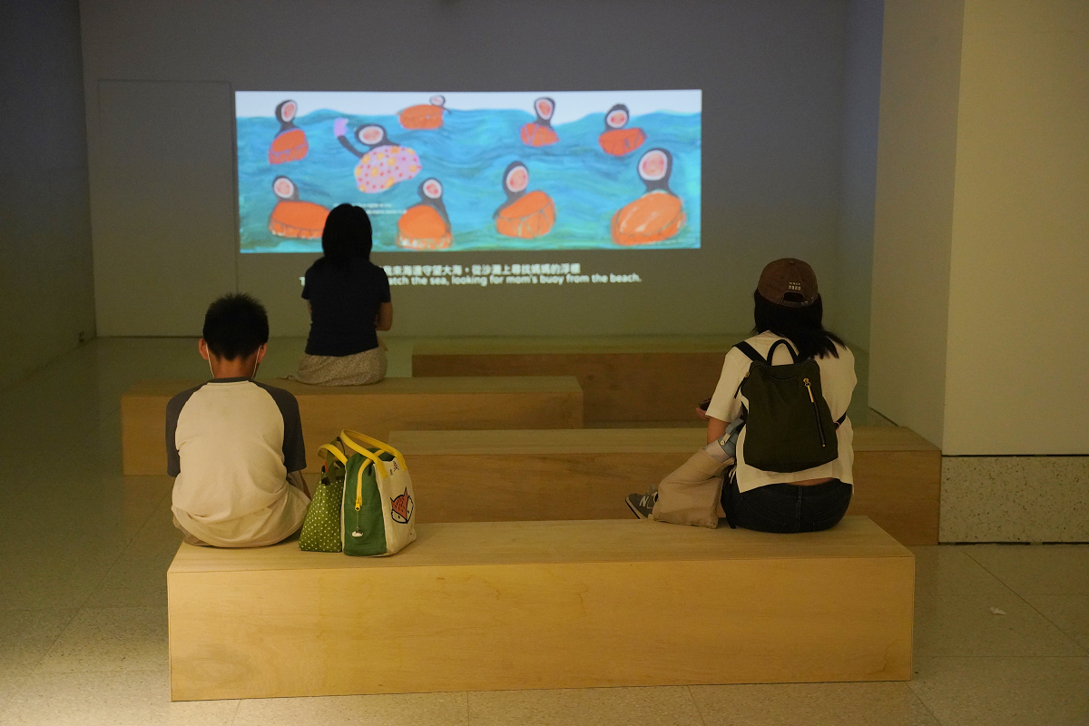 【基隆美術館】家：情感在基隆靠岸—Eva Armisén 個展 基隆人美學能量的交換場域