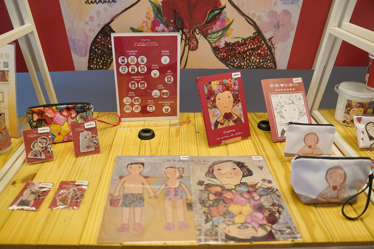 【基隆美術館】家：情感在基隆靠岸—Eva Armisén 個展 基隆人美學能量的交換場域