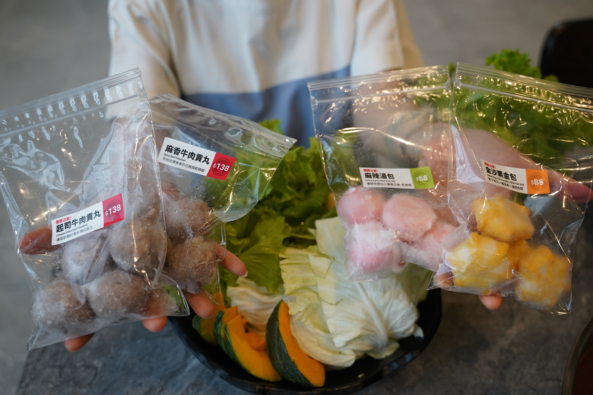 【雞王涮涮鍋鹿芝谷店】南投鹿谷美食餐廳推薦 消費滿額免費參觀鹿芝谷 美味必點金雞滿福四人套餐