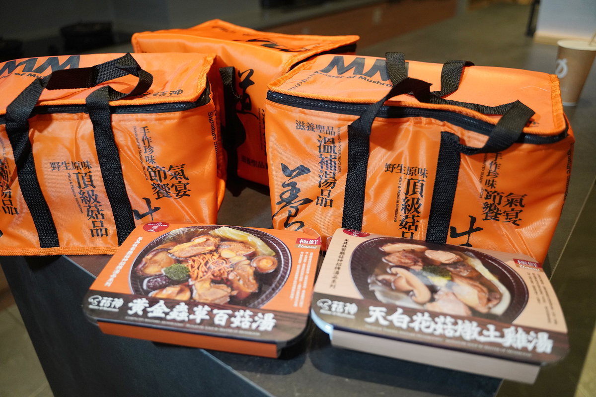 【雞王涮涮鍋鹿芝谷店】南投鹿谷美食餐廳推薦 消費滿額免費參觀鹿芝谷 美味必點金雞滿福四人套餐