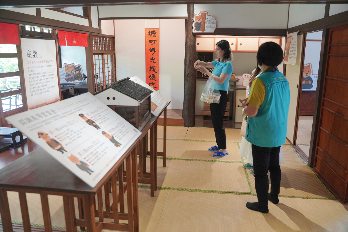 【壢景町】中壢警察局日式宿舍群 1941年中壢保甲聯合會中壢郡役所官舍 中壢藝文沙龍免費參觀