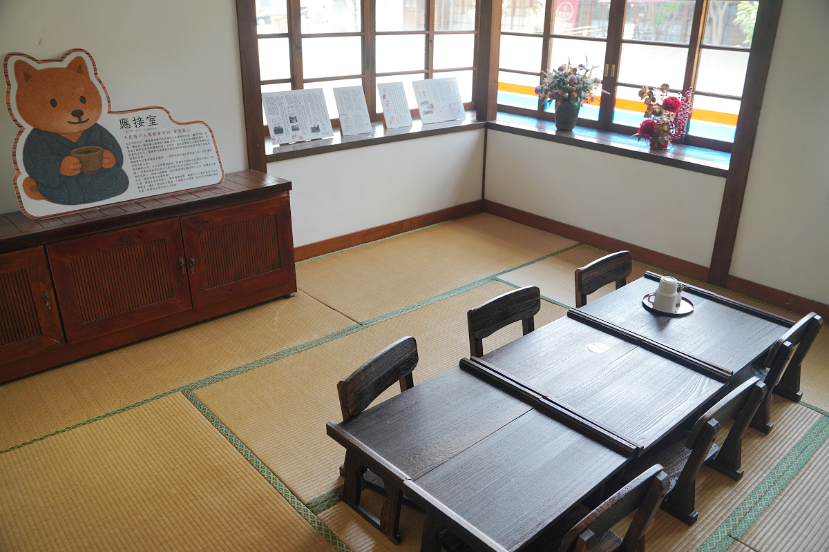 【壢景町】中壢警察局日式宿舍群 1941年中壢保甲聯合會中壢郡役所官舍 中壢藝文沙龍免費參觀