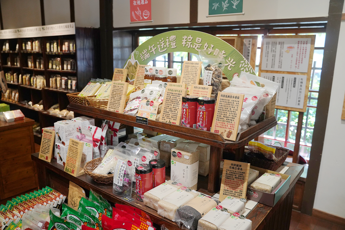 【蕃薯藤有機專賣中壢壢景町店】自家製天然酵母多穀物手工麵包 農場直送有機蔬果 每日有機菜飯盒