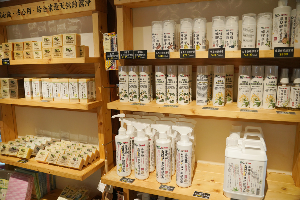 【蕃薯藤有機專賣中壢壢景町店】自家製天然酵母多穀物手工麵包 農場直送有機蔬果 每日有機菜飯盒