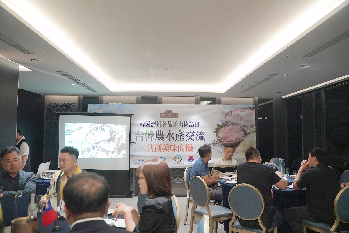 【龍軒傳承粵菜餐廳】台北包廂餐廳推薦 亞太年度餐飲金獎亞太十大名廚 台韓農水產交流餐會