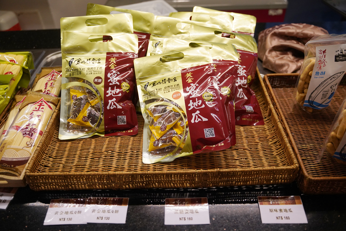 【陽明山天籟渡假酒店】北台灣最大2000坪湧泉樂園 夏燒台味島嶼微醺 星空戶外廚房BBQ