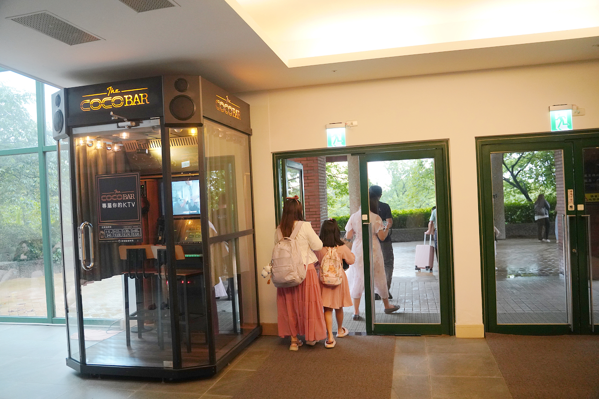 【陽明山天籟渡假酒店】北台灣最大2000坪湧泉樂園 夏燒台味島嶼微醺 星空戶外廚房BBQ