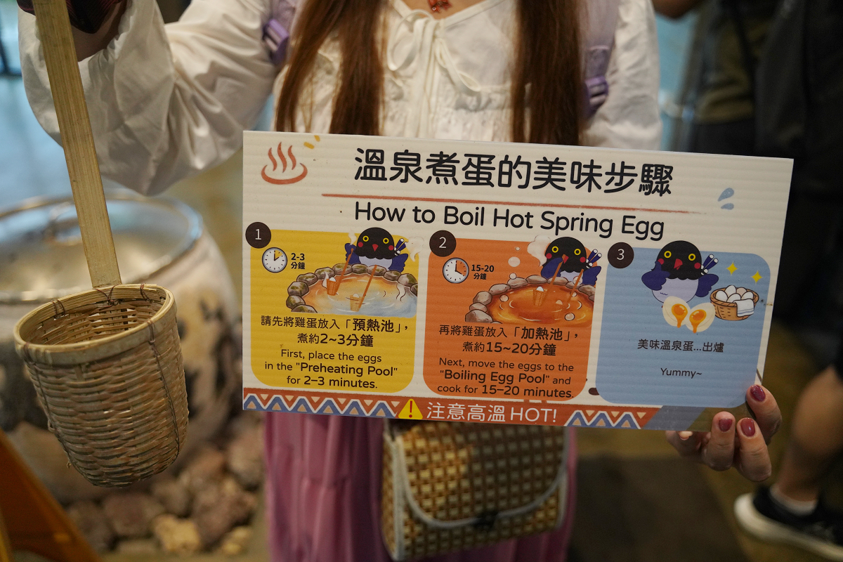 【陽明山天籟渡假酒店】北台灣最大2000坪湧泉樂園 夏燒台味島嶼微醺 星空戶外廚房BBQ
