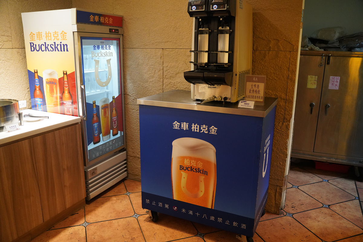【陽明山天籟渡假酒店】北台灣最大2000坪湧泉樂園 夏燒台味島嶼微醺 星空戶外廚房BBQ