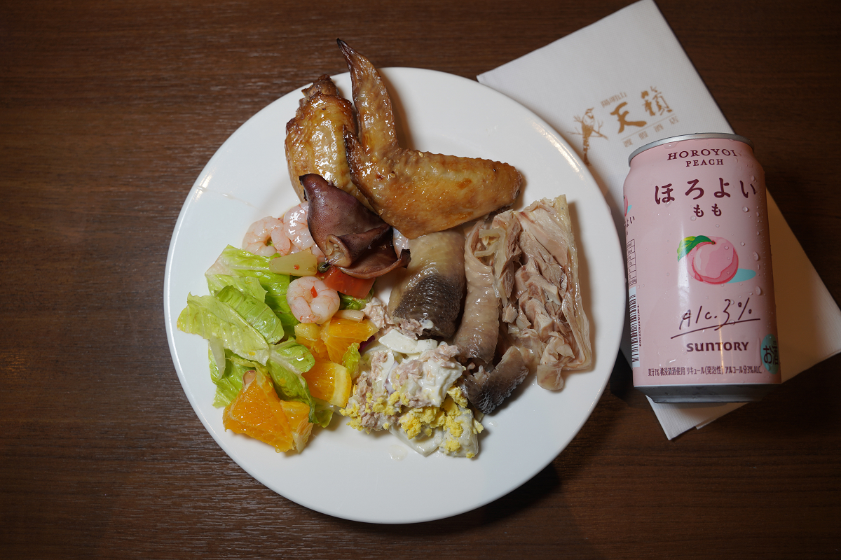 【陽明山天籟渡假酒店】北台灣最大2000坪湧泉樂園 夏燒台味島嶼微醺 星空戶外廚房BBQ