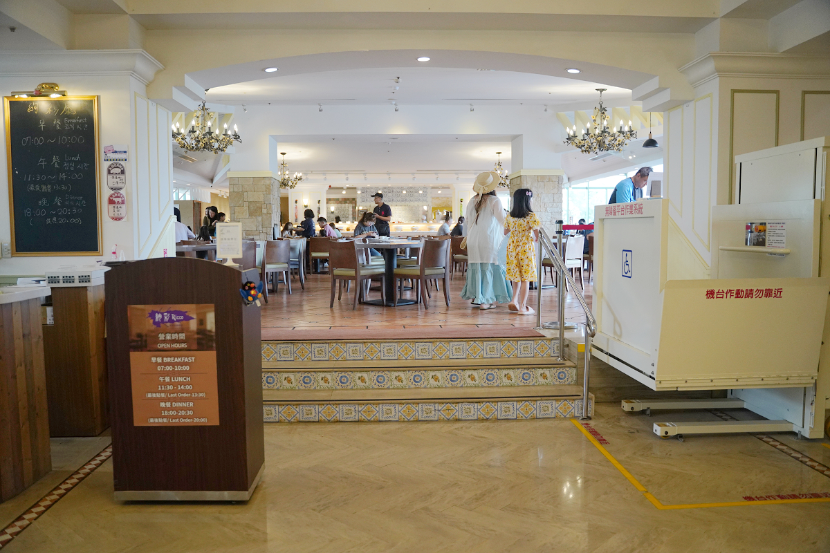 【陽明山天籟渡假酒店】北台灣最大2000坪湧泉樂園 夏燒台味島嶼微醺 星空戶外廚房BBQ