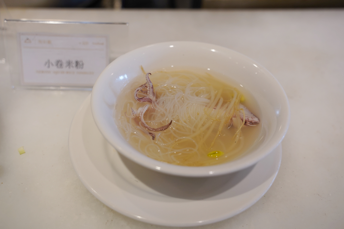 【陽明山天籟渡假酒店】北台灣最大2000坪湧泉樂園 夏燒台味島嶼微醺 星空戶外廚房BBQ
