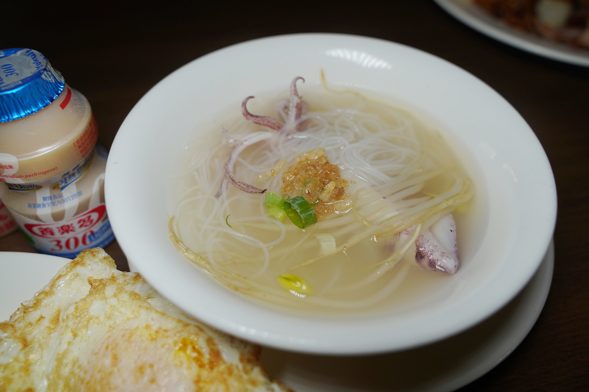 【陽明山天籟渡假酒店】北台灣最大2000坪湧泉樂園 夏燒台味島嶼微醺 星空戶外廚房BBQ