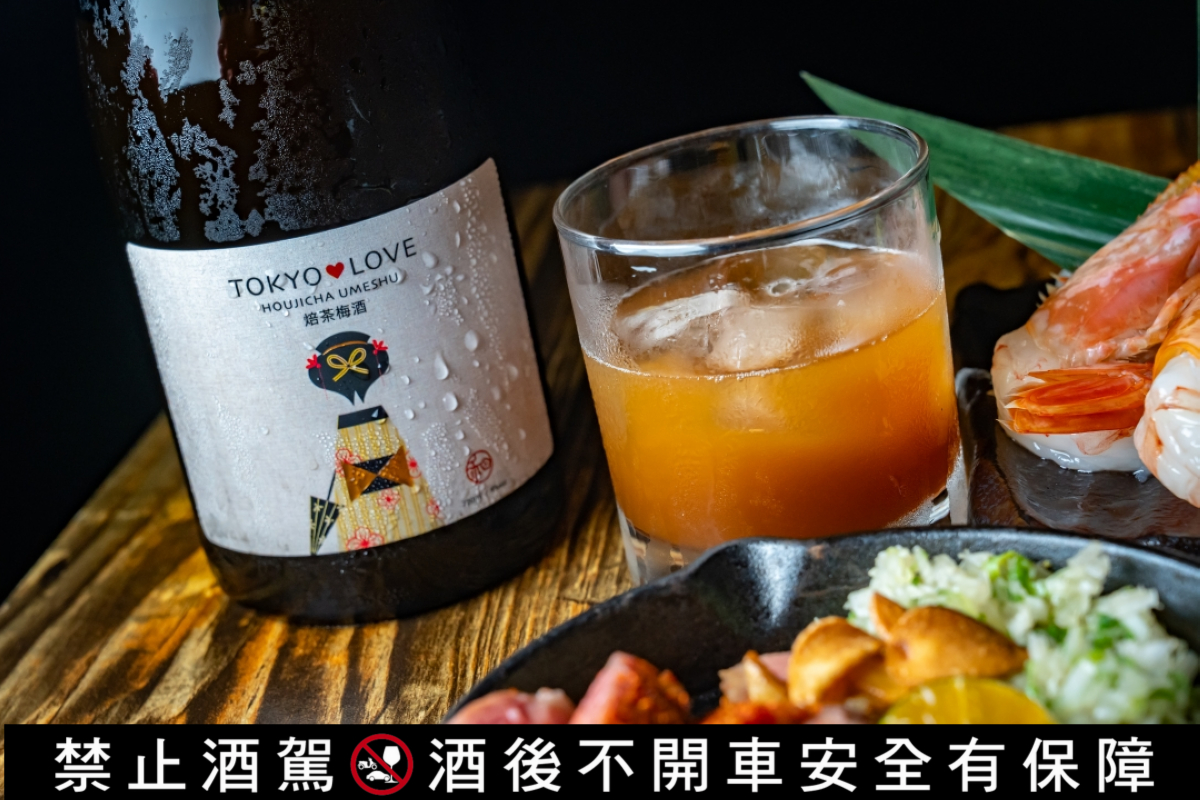 【梅酒推薦】時禾酒藏日本新款特色梅酒初登場!三間指標日式居酒屋限定解鎖 今晚想去哪裡微醺? - 第6張圖 【梅酒推薦】時禾酒藏日本新款特色梅酒初登場!三間指標日式居酒屋限定解鎖 今晚想去哪裡微醺?