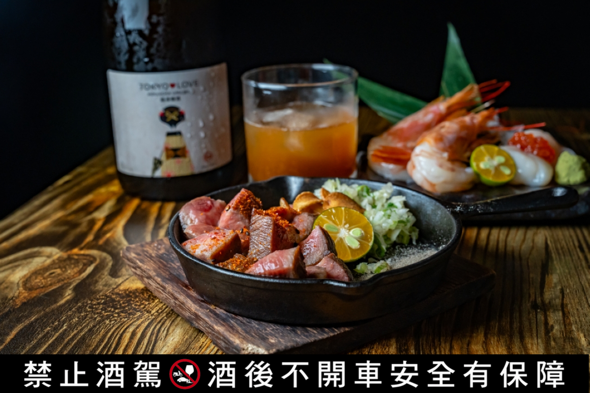 【梅酒推薦】時禾酒藏日本新款特色梅酒初登場!三間指標日式居酒屋限定解鎖 今晚想去哪裡微醺? - 第7張圖 【梅酒推薦】時禾酒藏日本新款特色梅酒初登場!三間指標日式居酒屋限定解鎖 今晚想去哪裡微醺?