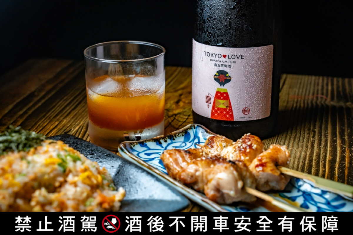 【梅酒推薦】時禾酒藏日本新款特色梅酒初登場!三間指標日式居酒屋限定解鎖 今晚想去哪裡微醺? - 第8張圖 【梅酒推薦】時禾酒藏日本新款特色梅酒初登場!三間指標日式居酒屋限定解鎖 今晚想去哪裡微醺?