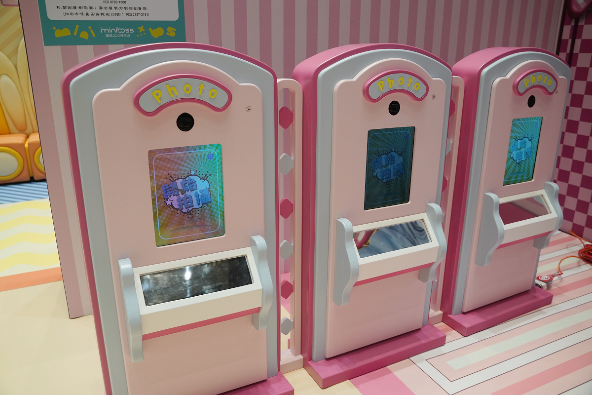 【MINI BOSS 職感 RPG 模擬城】一票玩13種角色暑假限定 全仿真道具帶小老闆上工 - 第46張圖 【MINI BOSS 職感 RPG 模擬城】一票玩13種角色暑假限定 全仿真道具帶小老闆上工