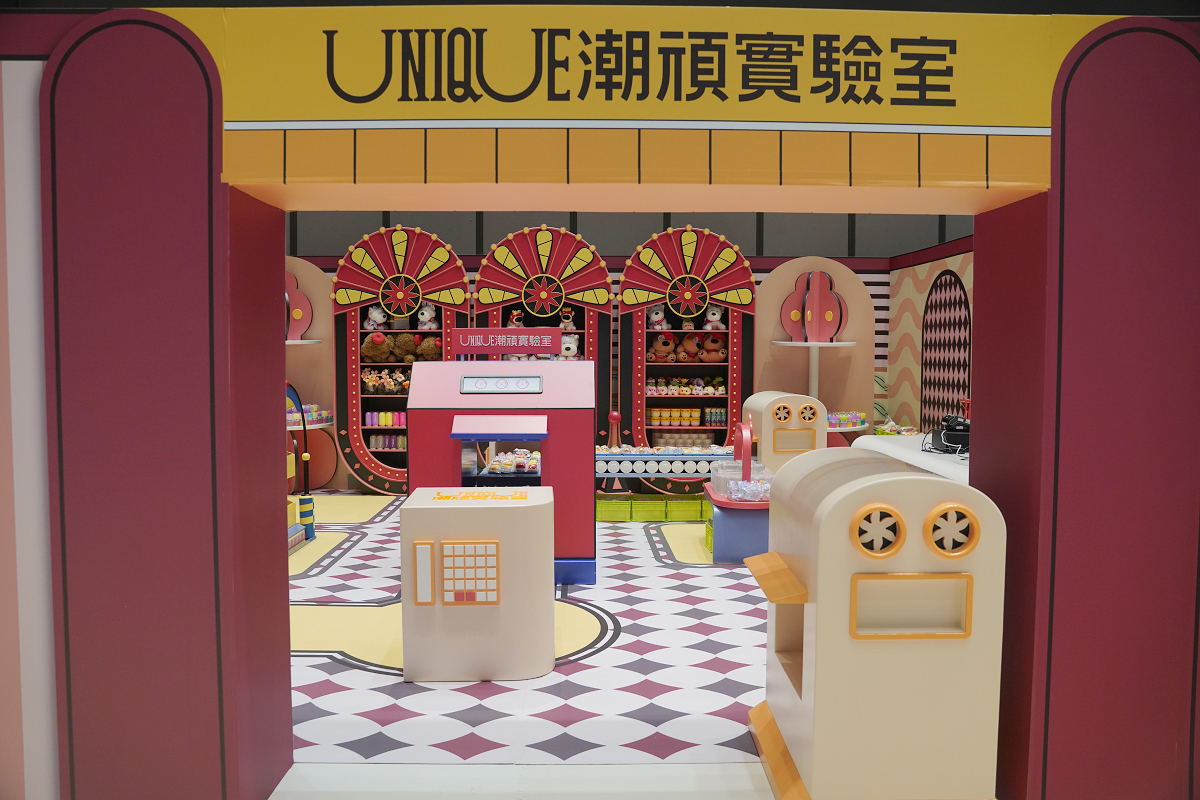 【MINI BOSS 職感 RPG 模擬城】一票玩13種角色暑假限定 全仿真道具帶小老闆上工 - 第50張圖 【MINI BOSS 職感 RPG 模擬城】一票玩13種角色暑假限定 全仿真道具帶小老闆上工