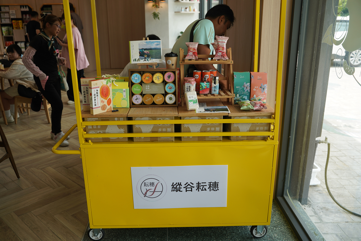 【縱谷耘穗咖啡廳】花蓮瑞穗鄉下午茶推薦 產地到餐桌 瑞穗當季在地生產農特產品展售中心 - 第4張圖 【縱谷耘穗咖啡廳】花蓮瑞穗鄉下午茶推薦 產地到餐桌 瑞穗當季在地生產農特產品展售中心