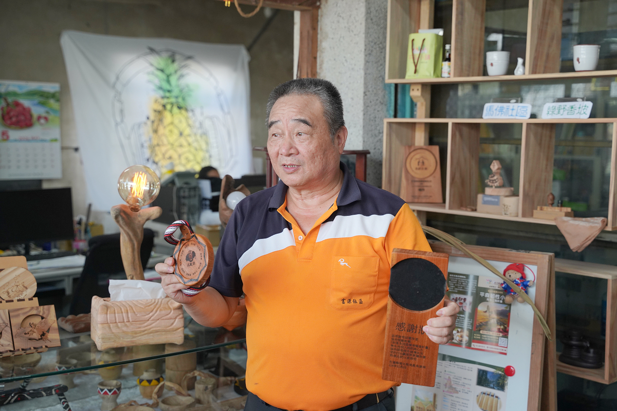 【花蓮縣平森永續發展協會】平森小鎮區域創生平台 木藝體驗:創意電烙畫DIY體驗 - 第6張圖 【花蓮縣平森永續發展協會】平森小鎮區域創生平台 木藝體驗:創意電烙畫DIY體驗