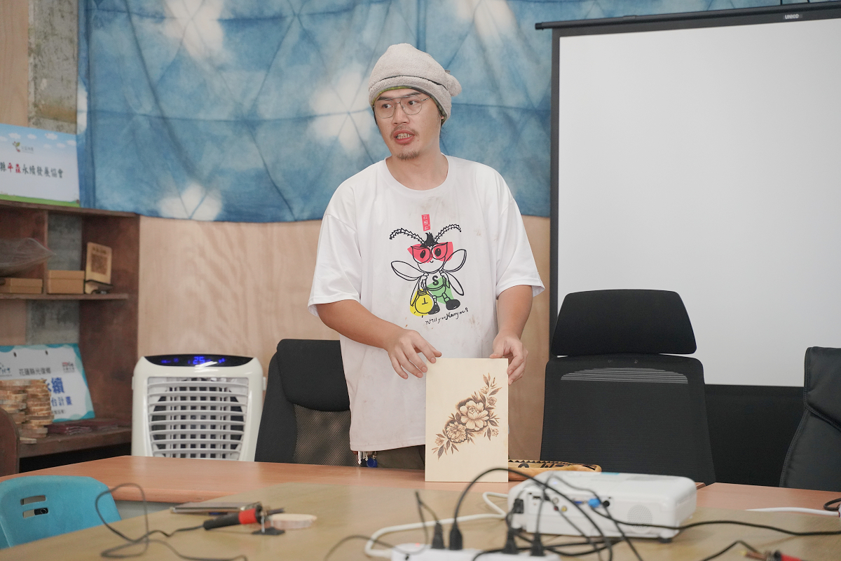 【花蓮縣平森永續發展協會】平森小鎮區域創生平台 木藝體驗:創意電烙畫DIY體驗 - 第7張圖 【花蓮縣平森永續發展協會】平森小鎮區域創生平台 木藝體驗:創意電烙畫DIY體驗
