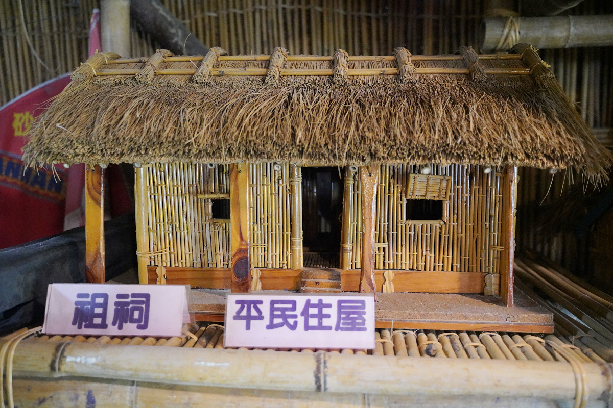 【花蓮砂荖部落】百年古井砂荖社區導覽走讀 砂荖部落野奢風味餐 豐厚傳統文化低碳與綠色生態旅遊