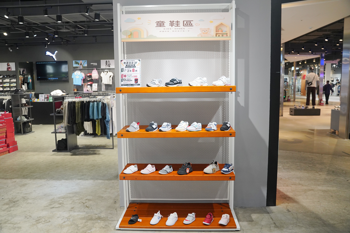 【哈林運動秀泰生活樹林店】300坪全新概念旗艦店盛大開幕 獨家總代理傳奇潮鞋首發登場