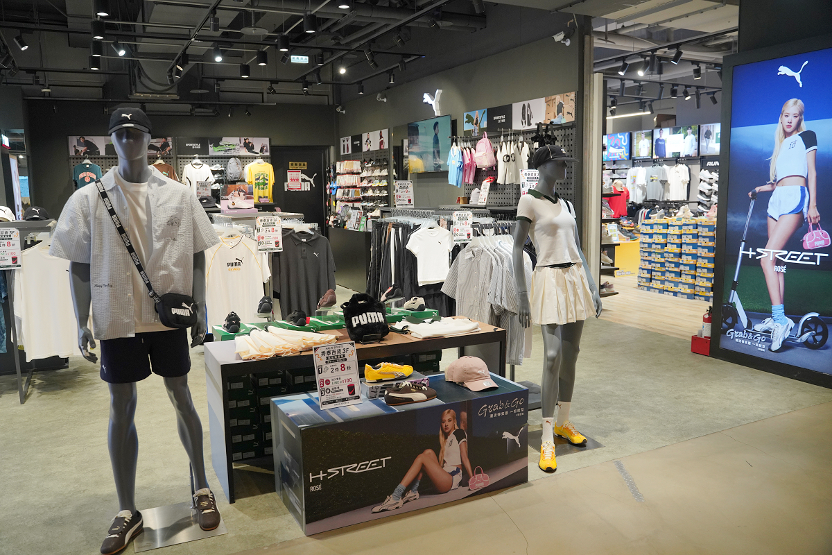 【哈林運動秀泰生活樹林店】300坪全新概念旗艦店盛大開幕 獨家總代理傳奇潮鞋首發登場