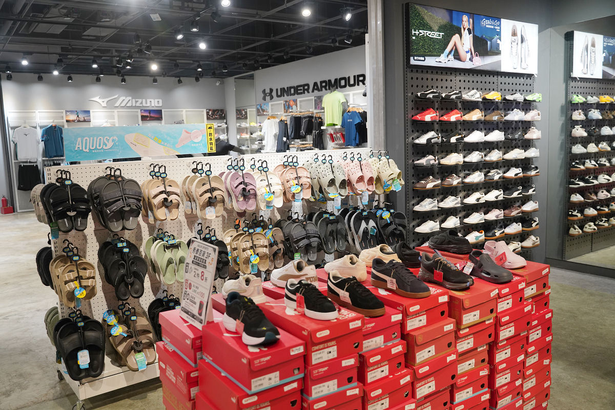 【哈林運動秀泰生活樹林店】300坪全新概念旗艦店盛大開幕 獨家總代理傳奇潮鞋首發登場