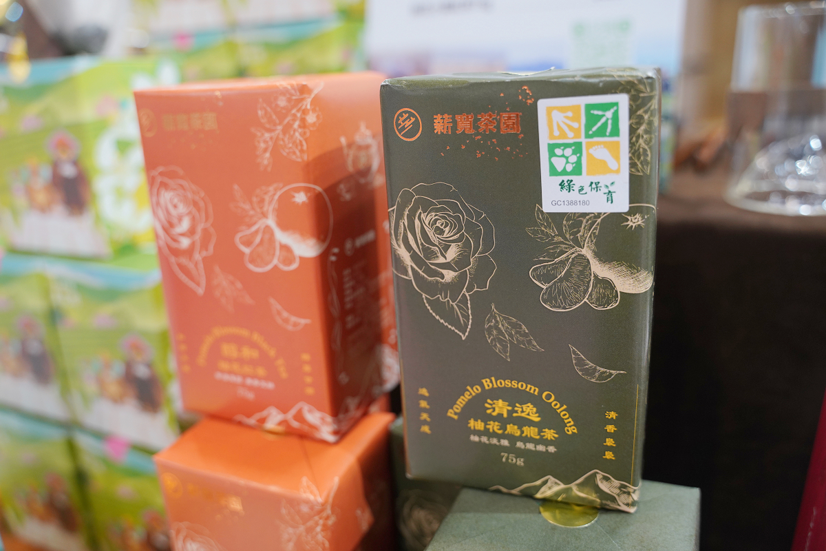 【2026台北國際夏季旅展】四季北觀,美一刻都心動 遇見東北角全時段旅遊四大季節亮點活動 - 第5張圖 【2026台北國際夏季旅展】四季北觀,美一刻都心動 遇見東北角全時段旅遊四大季節亮點活動
