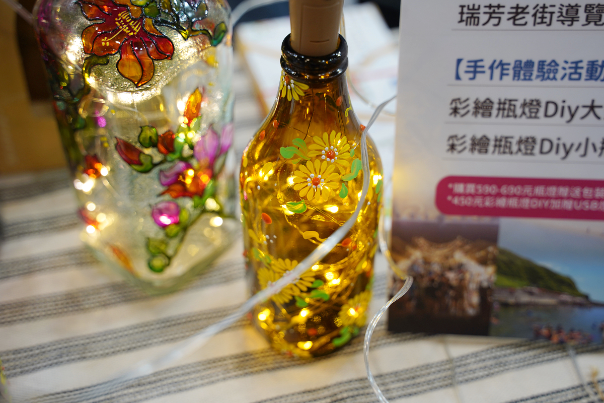 【2026台北國際夏季旅展】四季北觀,美一刻都心動 遇見東北角全時段旅遊四大季節亮點活動 - 第13張圖 【2026台北國際夏季旅展】四季北觀,美一刻都心動 遇見東北角全時段旅遊四大季節亮點活動