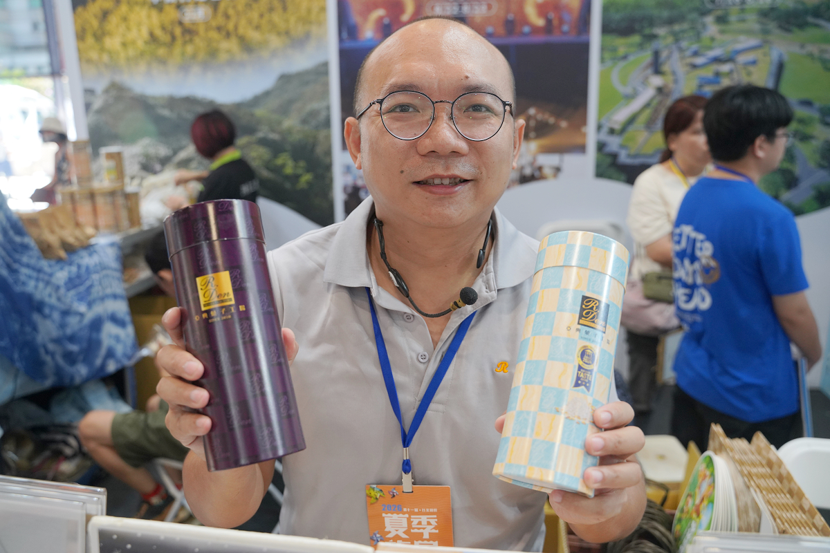【2026台北國際夏季旅展】四季北觀,美一刻都心動 遇見東北角全時段旅遊四大季節亮點活動 - 第16張圖 【2026台北國際夏季旅展】四季北觀,美一刻都心動 遇見東北角全時段旅遊四大季節亮點活動