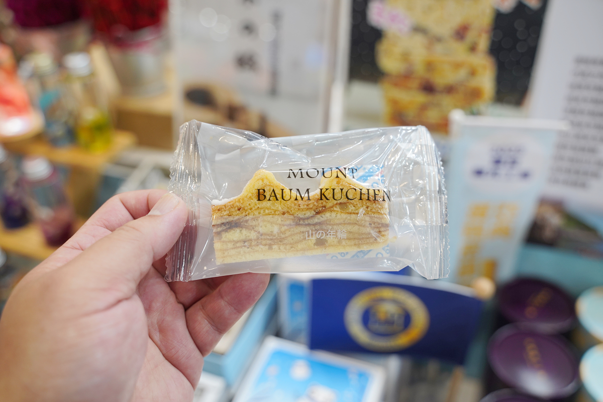 【2026台北國際夏季旅展】四季北觀,美一刻都心動 遇見東北角全時段旅遊四大季節亮點活動 - 第18張圖 【2026台北國際夏季旅展】四季北觀,美一刻都心動 遇見東北角全時段旅遊四大季節亮點活動