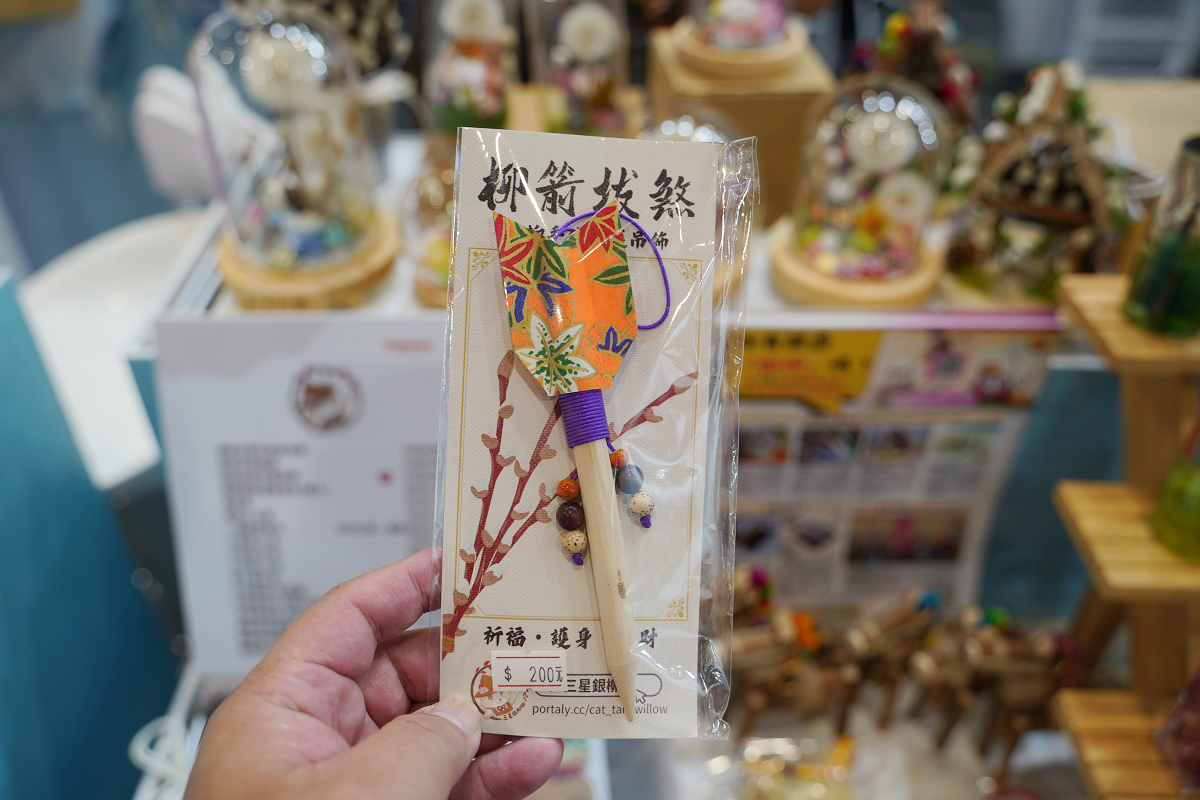 【2026台北國際夏季旅展】四季北觀,美一刻都心動 遇見東北角全時段旅遊四大季節亮點活動 - 第23張圖 【2026台北國際夏季旅展】四季北觀,美一刻都心動 遇見東北角全時段旅遊四大季節亮點活動