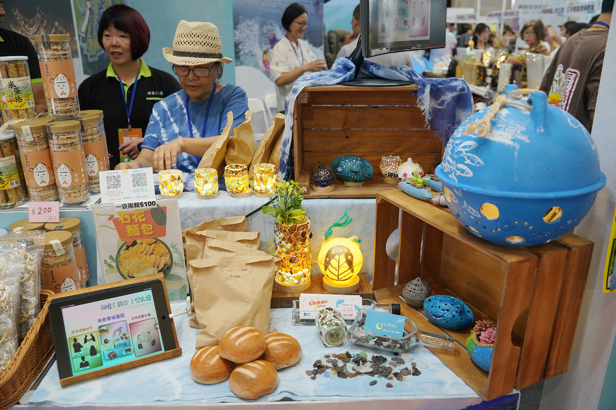 【2026台北國際夏季旅展】四季北觀,美一刻都心動 遇見東北角全時段旅遊四大季節亮點活動 - 第26張圖 【2026台北國際夏季旅展】四季北觀,美一刻都心動 遇見東北角全時段旅遊四大季節亮點活動