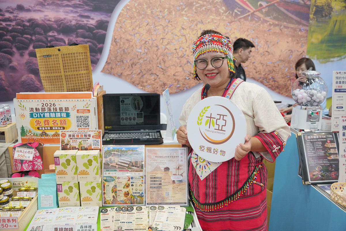 【2026台北國際夏季旅展】四季北觀,美一刻都心動 遇見東北角全時段旅遊四大季節亮點活動 - 第43張圖 【2026台北國際夏季旅展】四季北觀,美一刻都心動 遇見東北角全時段旅遊四大季節亮點活動