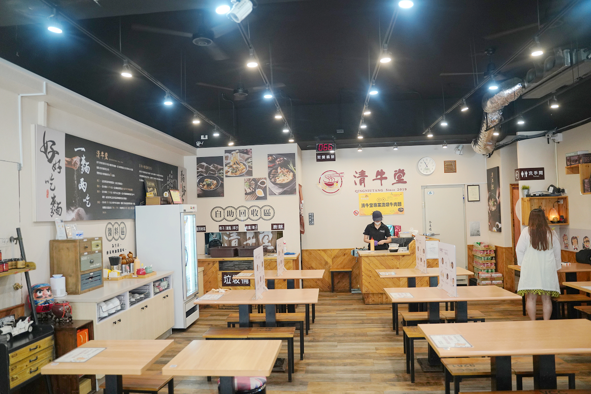 【清牛堂清燉牛肉麵內壢店】週末假日限定龍骨霸王牛肉麵必點 牛肉麵老饕必訪 完美比例清燉牛肉麵 - 第3張圖 【清牛堂清燉牛肉麵內壢店】週末假日限定龍骨霸王牛肉麵必點 牛肉麵老饕必訪 完美比例清燉牛肉麵