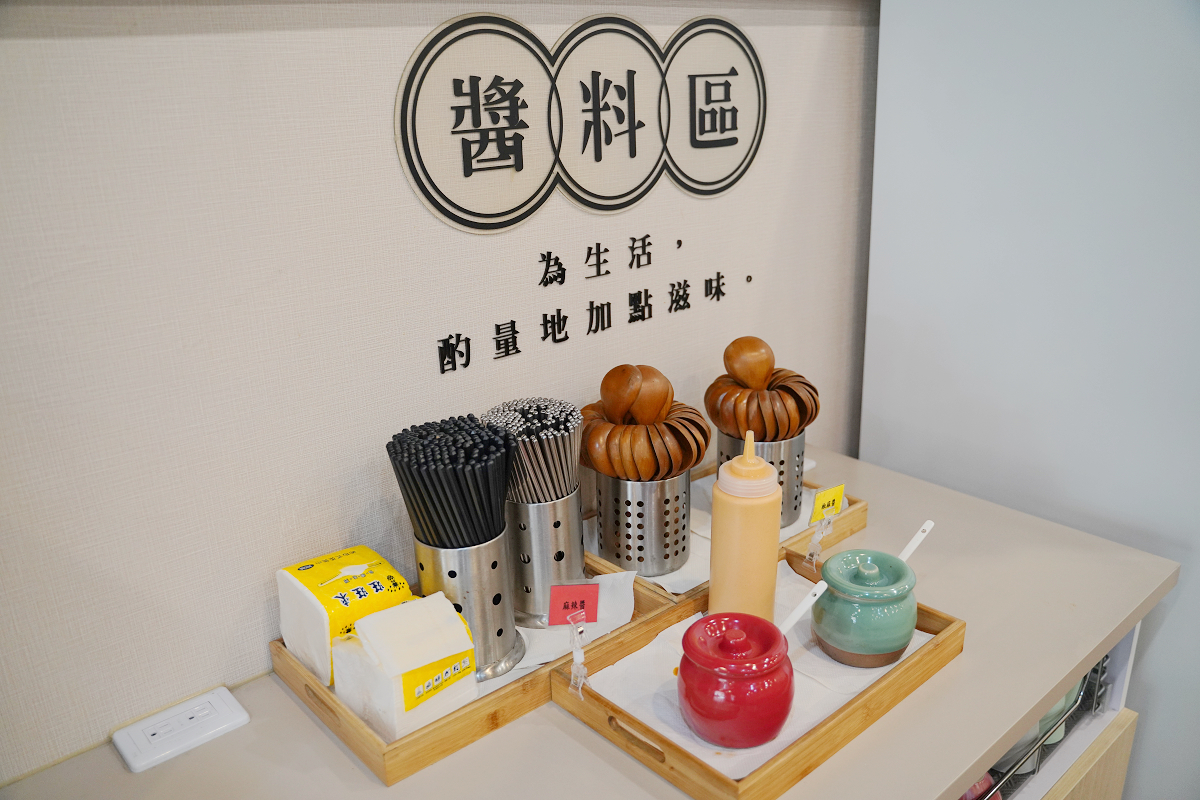 【清牛堂清燉牛肉麵內壢店】週末假日限定龍骨霸王牛肉麵必點 牛肉麵老饕必訪 完美比例清燉牛肉麵 - 第6張圖 【清牛堂清燉牛肉麵內壢店】週末假日限定龍骨霸王牛肉麵必點 牛肉麵老饕必訪 完美比例清燉牛肉麵