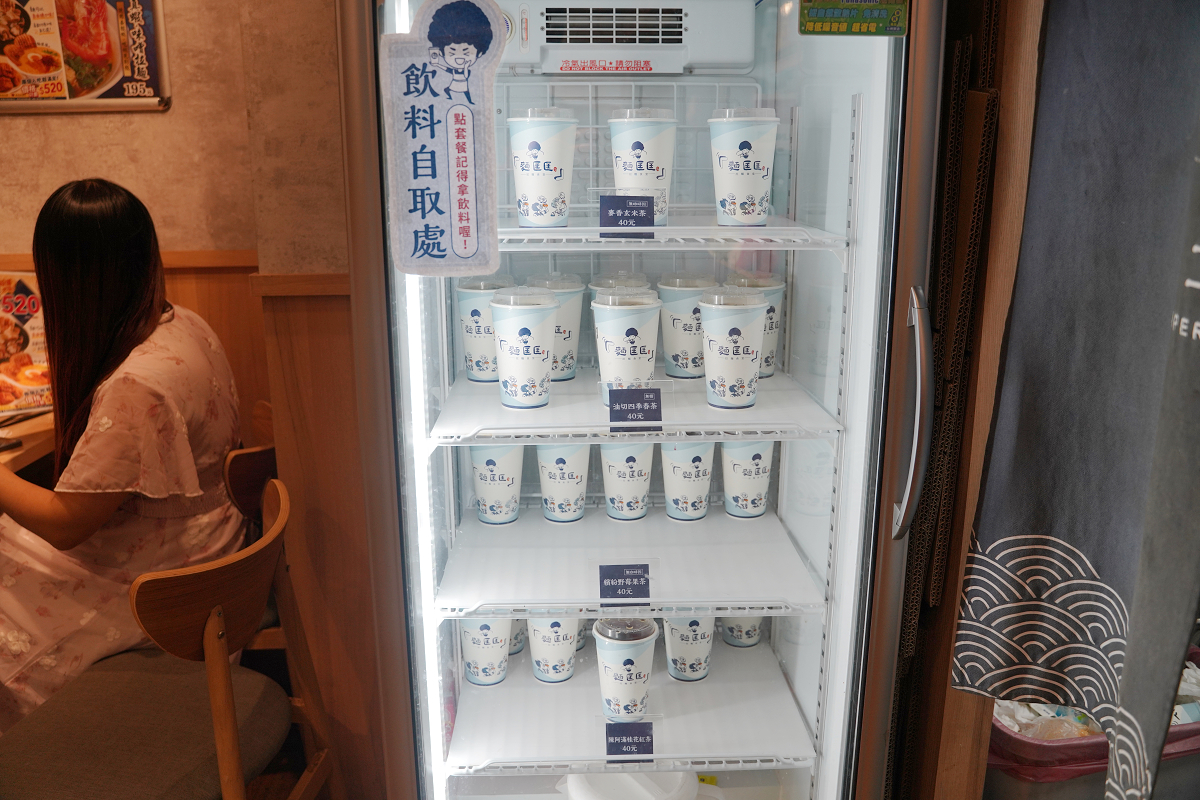 【麵匡匡拉麵食堂土城明德店】土城拉麵推薦 獨特湯頭一試上癮 激推鹹蛋黃金沙/炙燒培根牛拉麵 - 第5張圖 【麵匡匡拉麵食堂土城明德店】土城拉麵推薦 獨特湯頭一試上癮 激推鹹蛋黃金沙/炙燒培根牛拉麵