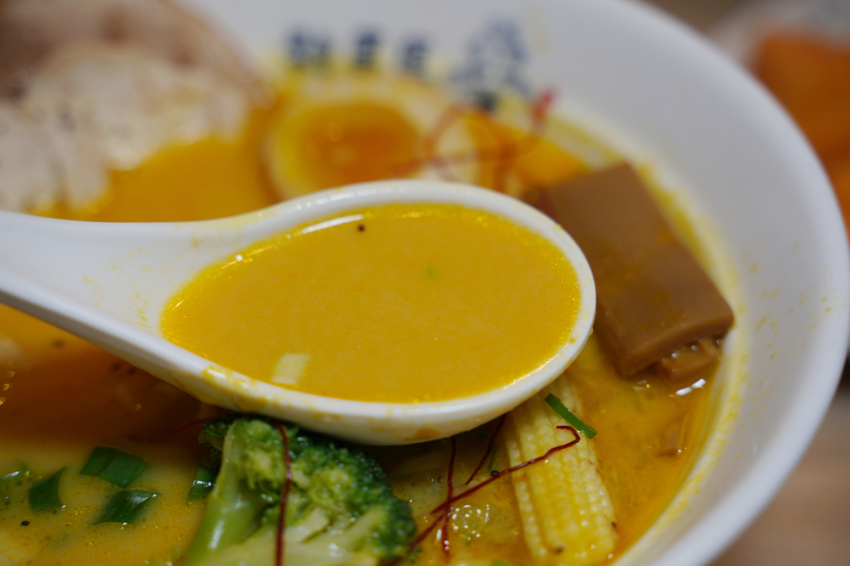 【麵匡匡拉麵食堂土城明德店】土城拉麵推薦 獨特湯頭一試上癮 激推鹹蛋黃金沙/炙燒培根牛拉麵 - 第15張圖 【麵匡匡拉麵食堂土城明德店】土城拉麵推薦 獨特湯頭一試上癮 激推鹹蛋黃金沙/炙燒培根牛拉麵