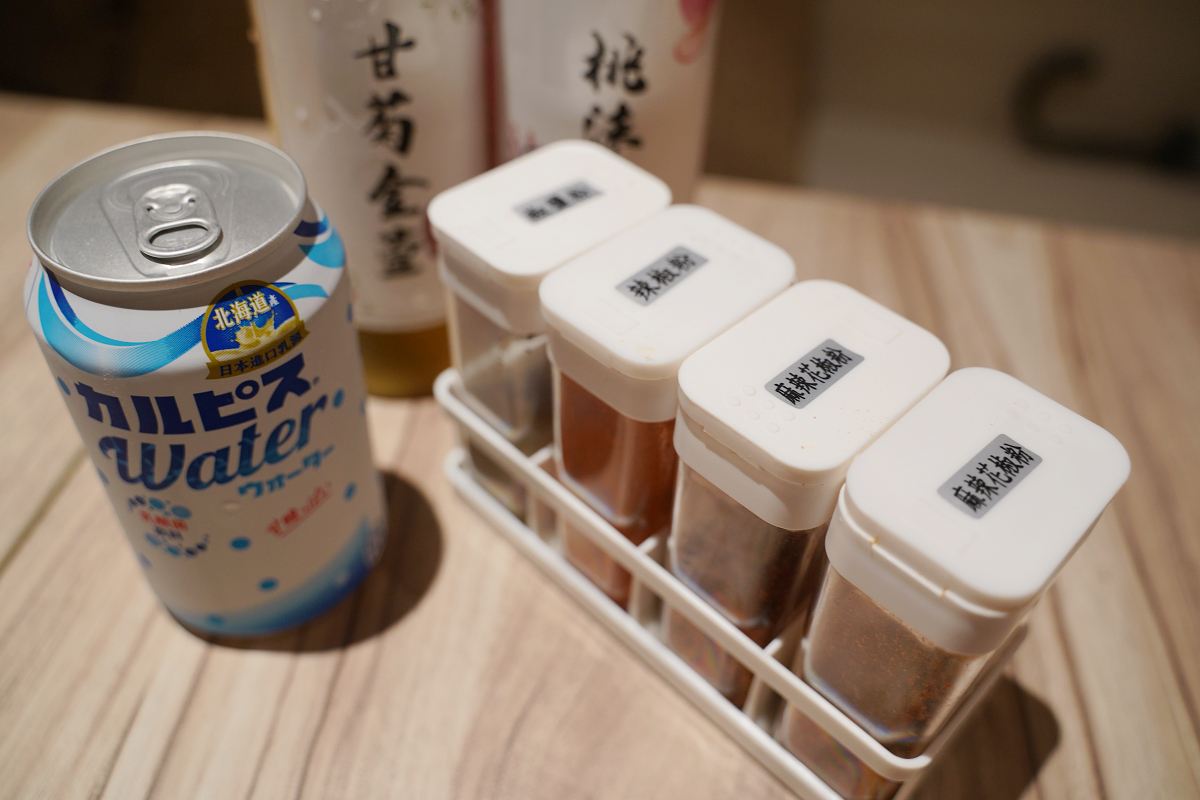 【柒息地串燒居酒屋中壢店】台北超人氣串燒居酒屋插旗中壢 職人烤肉醬每一口都充滿層次 - 第16張圖 【柒息地串燒居酒屋中壢店】台北超人氣串燒居酒屋插旗中壢 職人烤肉醬每一口都充滿層次