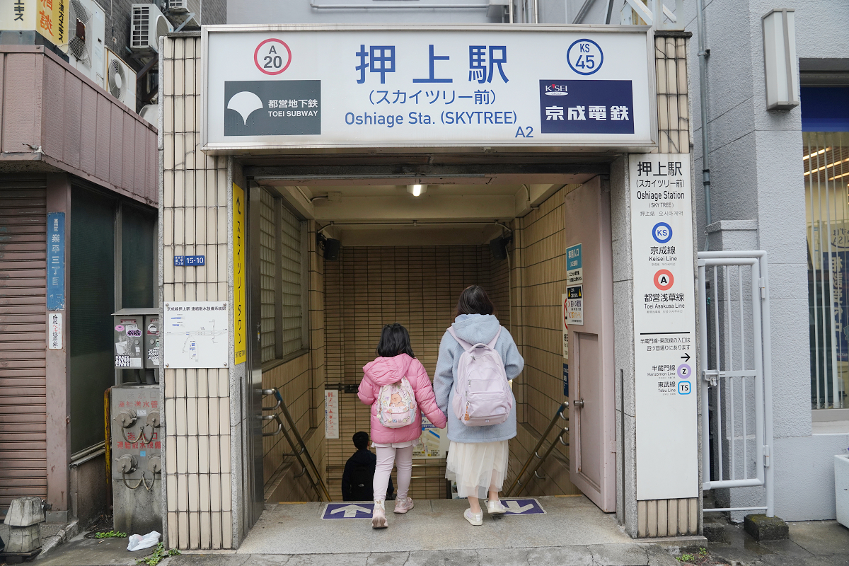 【墨田水族館】東京親子室內景點推薦 東京晴空塔都市型水族館 日本規模最大開放式水槽+網美景點